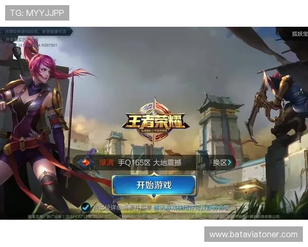 爱游戏登录网站操作指南，详细步骤教你轻松完成登录与账号管理