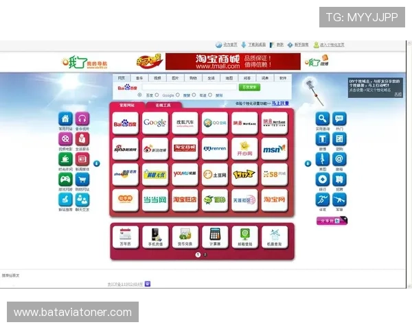 爱游戏的网址导航帮助玩家轻松找到各种游戏下载资源 爱游戏的网址导航帮助玩家轻松找到各种游戏下载资源