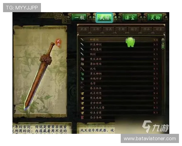 爱游戏网页官网用户服务中心，快速解决你的游戏问题与反馈