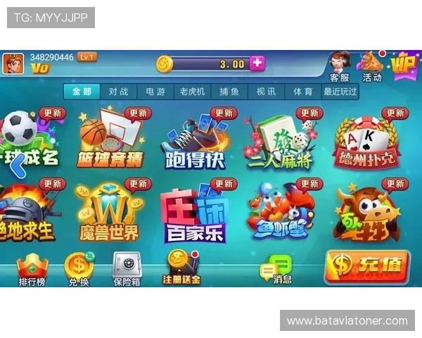 爱玩棋牌游戏带你体验最刺激的线上对战乐趣尽在这里 爱玩棋牌游戏带你体验最刺激的线上对战乐趣尽在这里