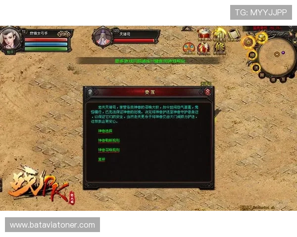 爱玩游戏网官网入口官方入口导航，快速找到进入游戏的最佳通道