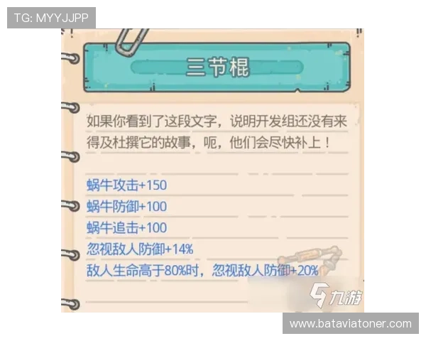 富贵三张玩法技巧全攻略让你在游戏中轻松应对各种局势变化