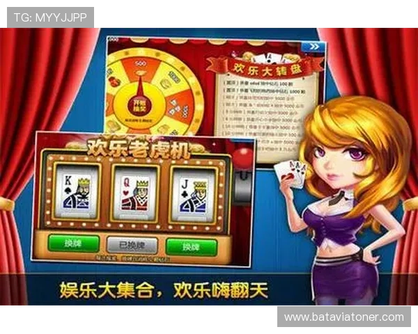 最新免费炸金花游戏推荐让你轻松掌握技巧提升胜率享受高品质的线上炸金花娱乐体验 最新免费炸金花游戏推荐让你轻松掌握技巧提升胜率享受高品质的线上炸金花娱乐体验