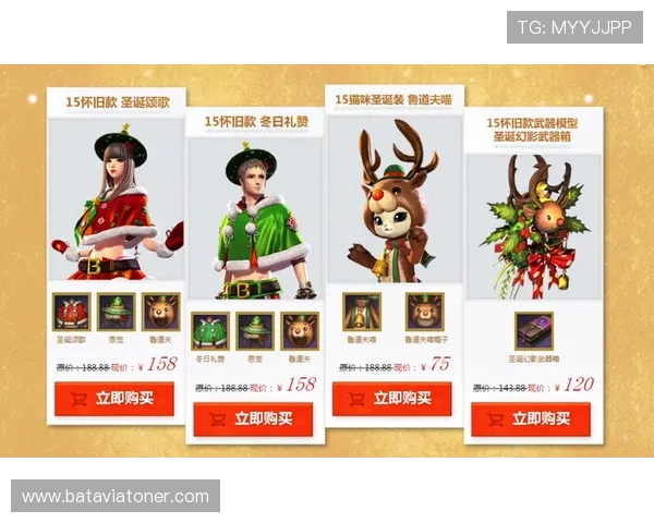 爱游戏手机官网优惠促销活动,丰富礼包与限时折扣等你来领取