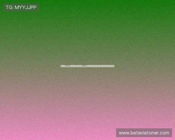 爱体育app介绍：结合爱体育app实现世界杯新闻快速发布与多渠道推广策略